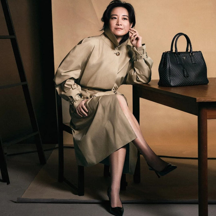 Prada Names Comedian-Turned-Director Jia Ling as New Brand Ambassador